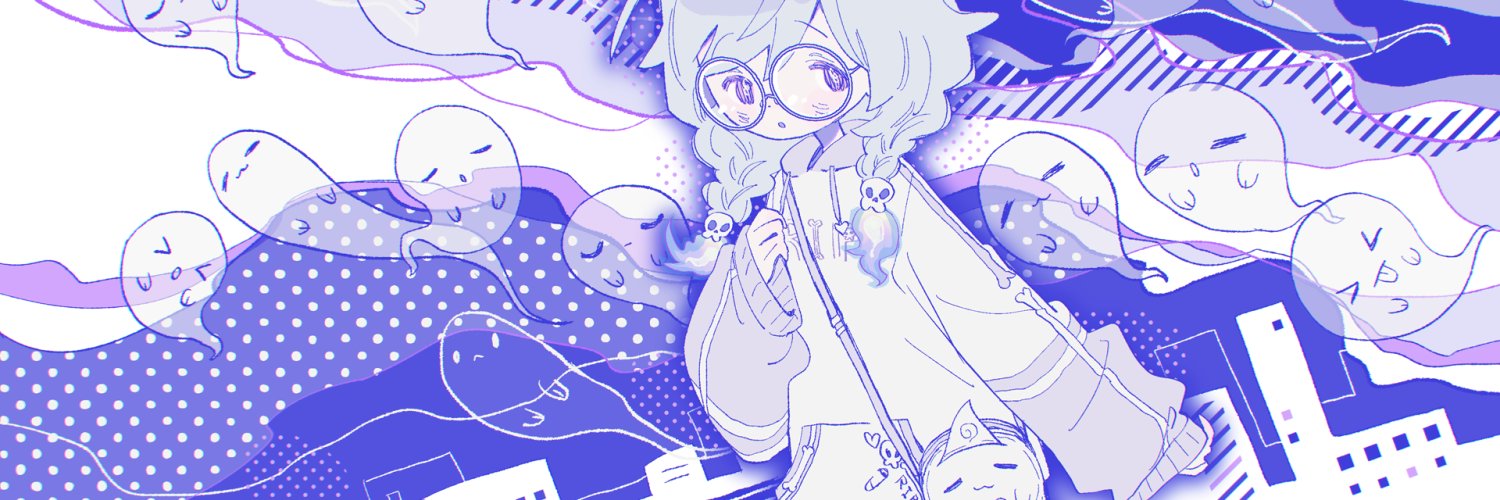 Ellem Yuurei - Chibi COMMISSIONS banner