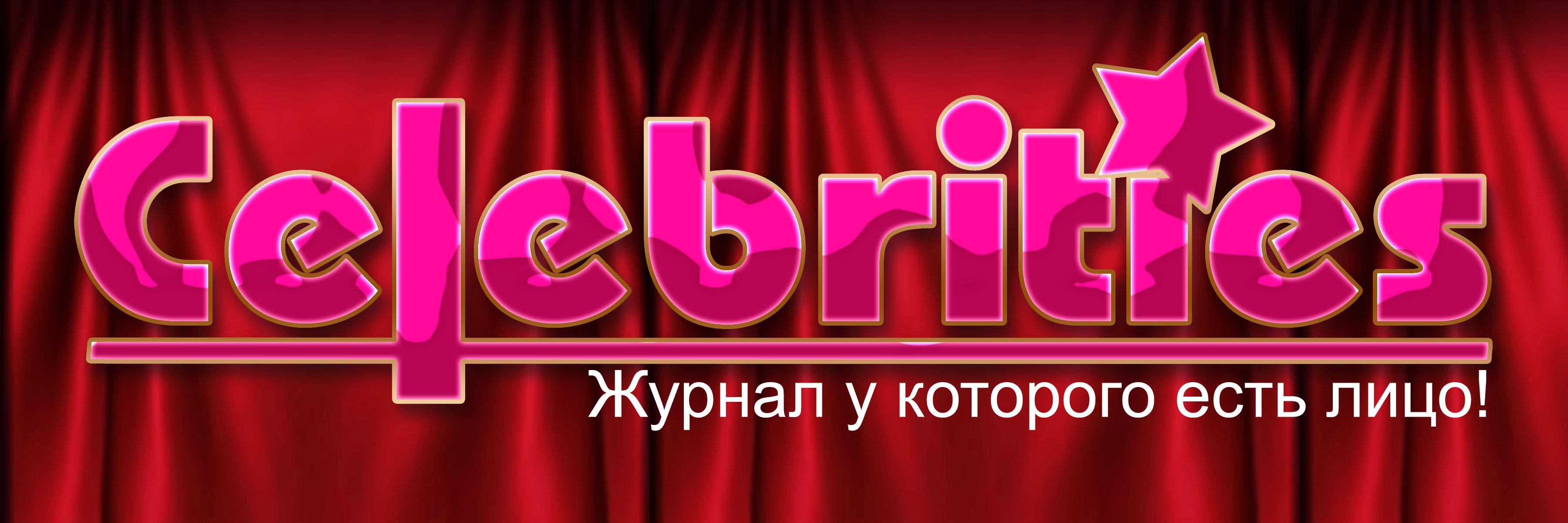 CelebritiesBy's profile banner image