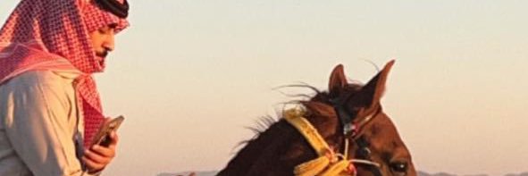 وائل الصويلحي banner