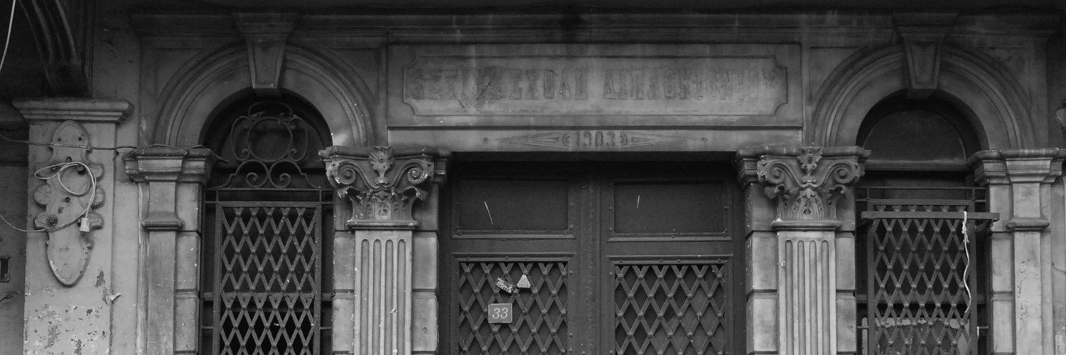 krialbrand's profile banner image