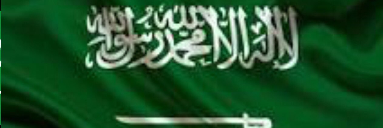 almansourad's profile banner image