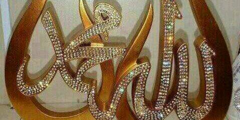 غنيم العجمي banner