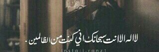 alshahrani1111's profile banner image