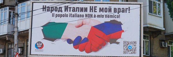 IvoTONIUT Profile Banner