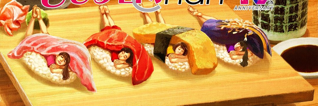 hsz_r's profile banner image
