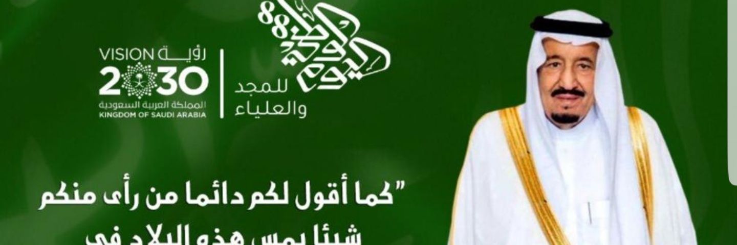 ayed1034's profile banner image