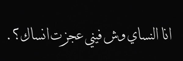 Adeem_B's profile banner image