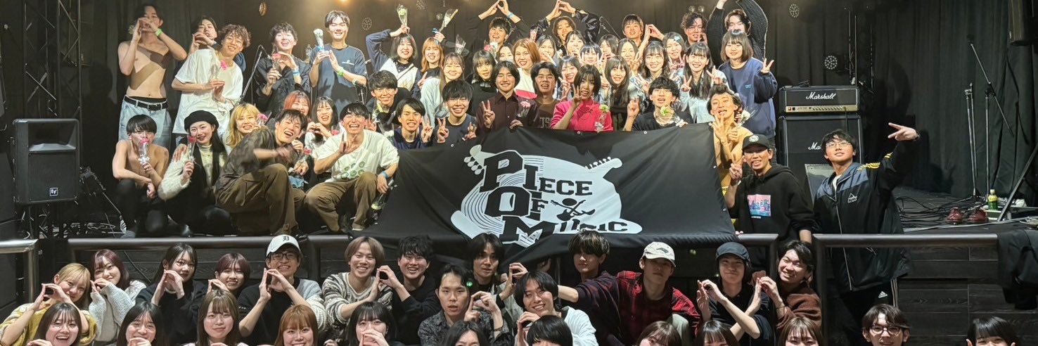 m_piom's profile banner image
