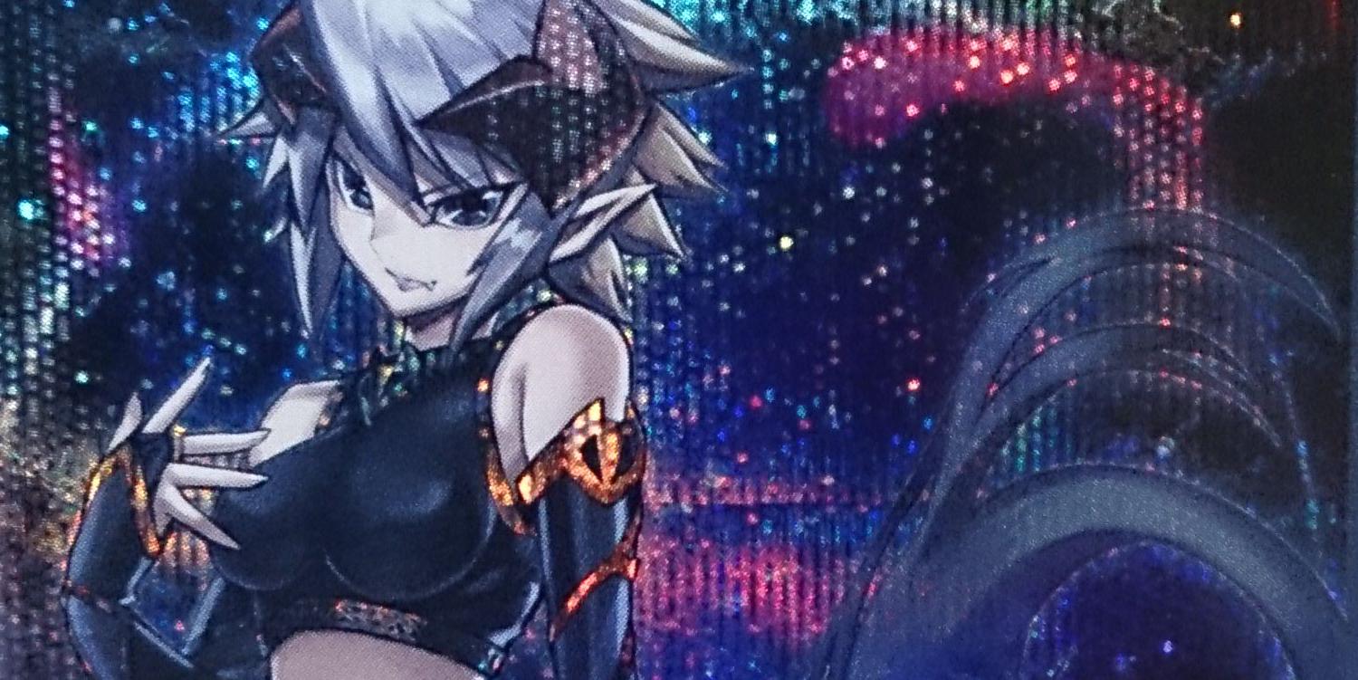 Tannbo7's profile banner image