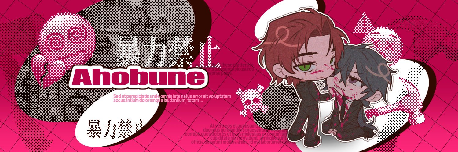 램 (갈) 🌹 banner