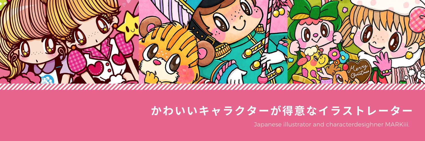 kamakii's profile banner image