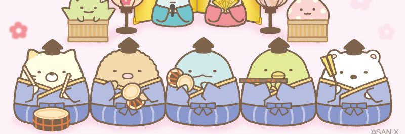 piionatwr's profile banner image