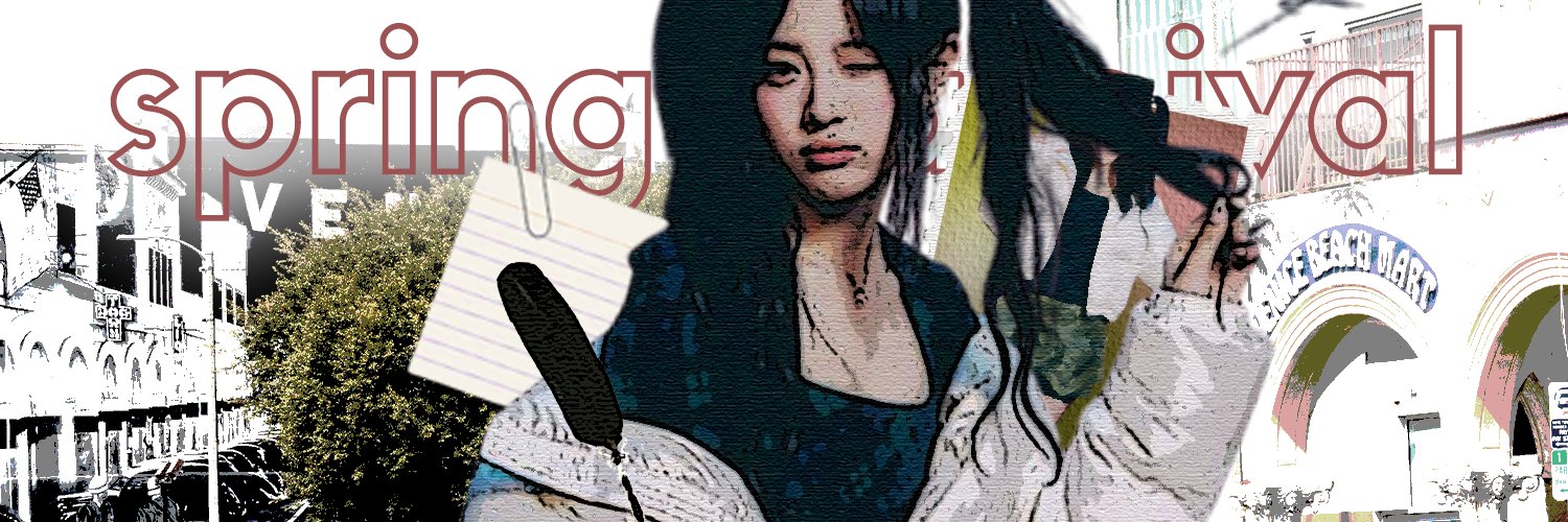 silenophile's profile banner image