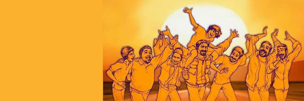 Mert Ayaroğlu banner