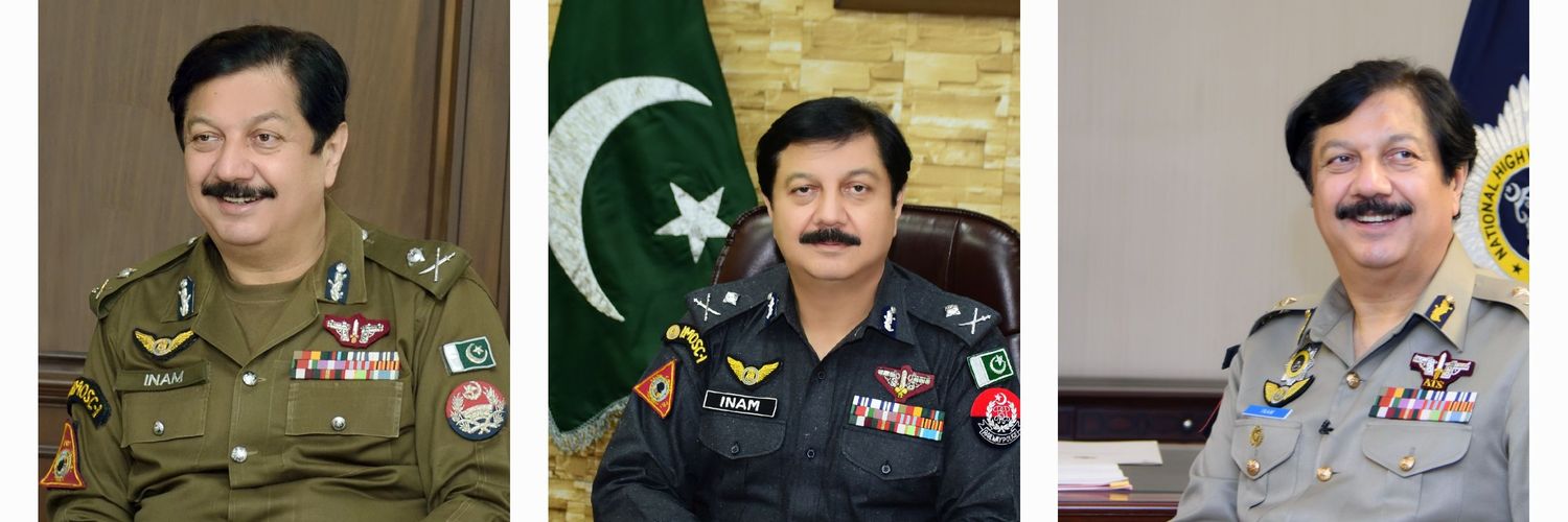 Inam Ghani QPM & Bar, PSP banner