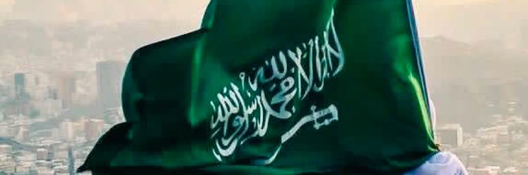 Omar_Alsaedii's profile banner image