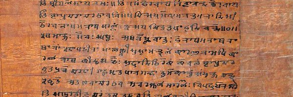 eGangotri Profile Banner