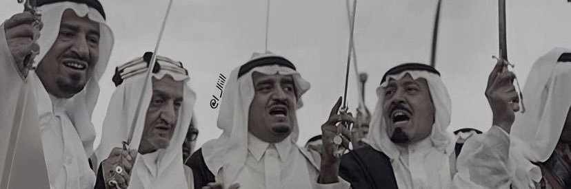 isaaraaah's profile banner image