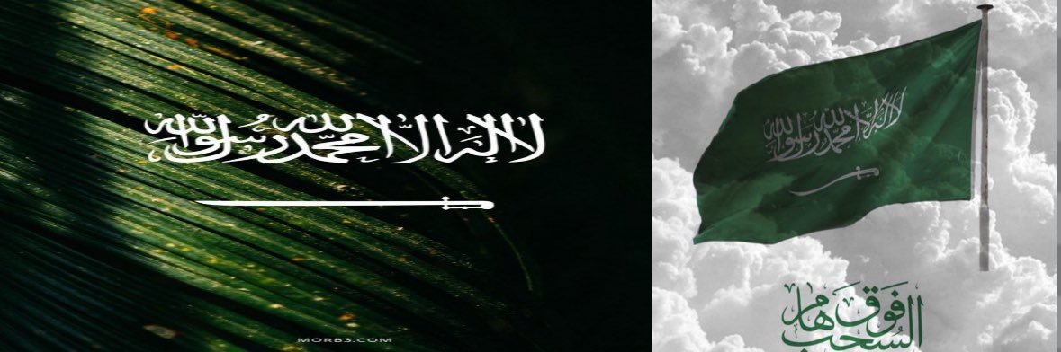 sharafms's profile banner image