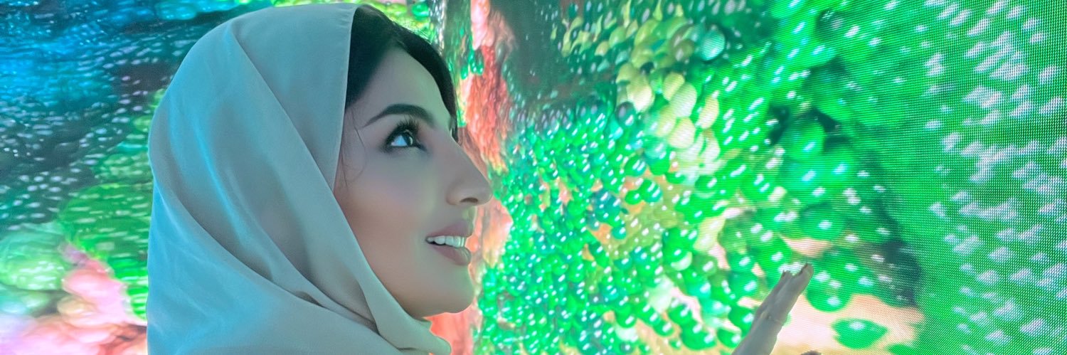 إيمان الخطاف banner