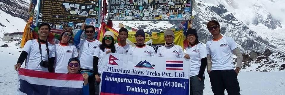trekkingtoevere's profile banner image