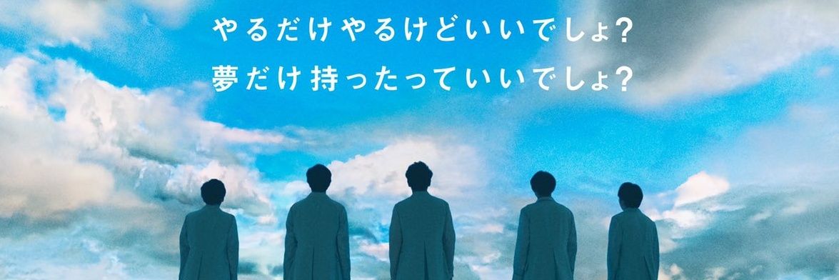 るーちぇ@定時帰宅民 banner