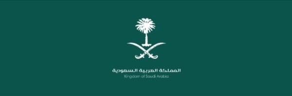 سيف الشهري banner