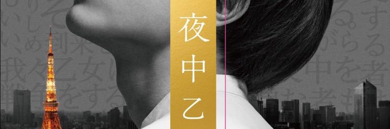 ku_48's profile banner image