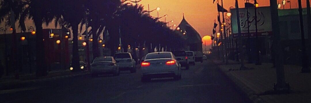 محسن موسى banner