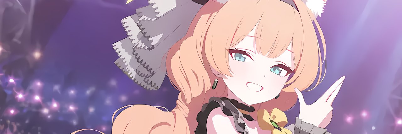 LeinneSW's profile banner image
