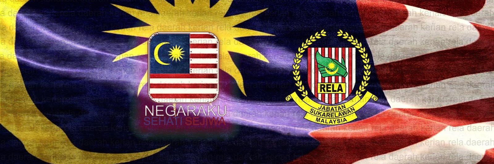 Rela_Kerian's profile banner image