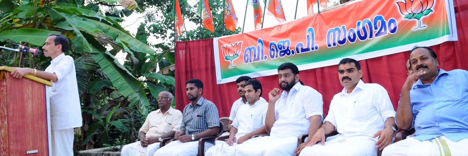 arunmooledom's profile banner image