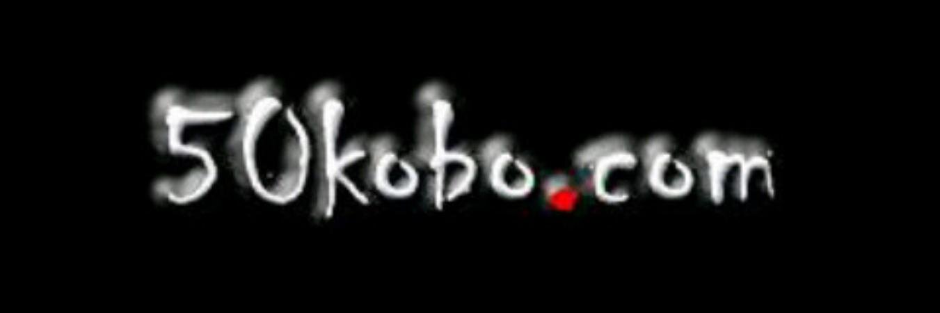 kunledulan's profile banner image