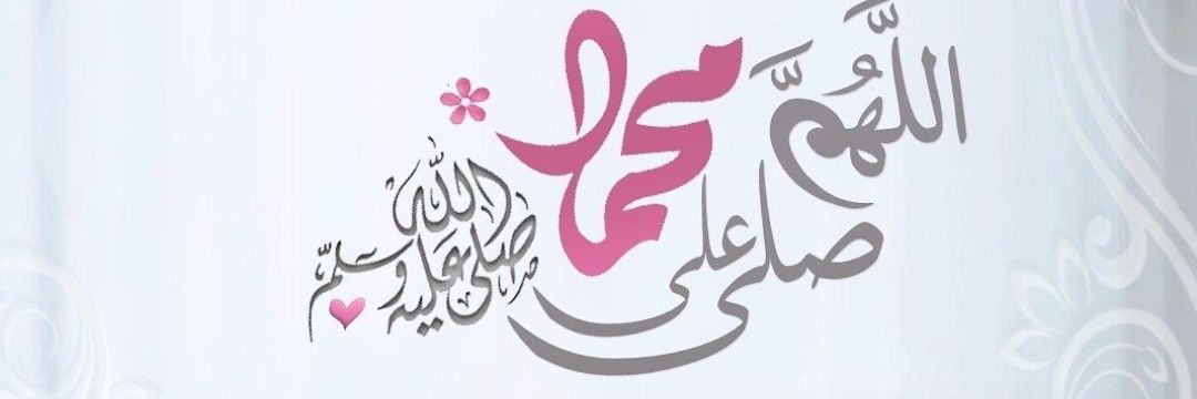 Hashmi337's profile banner image