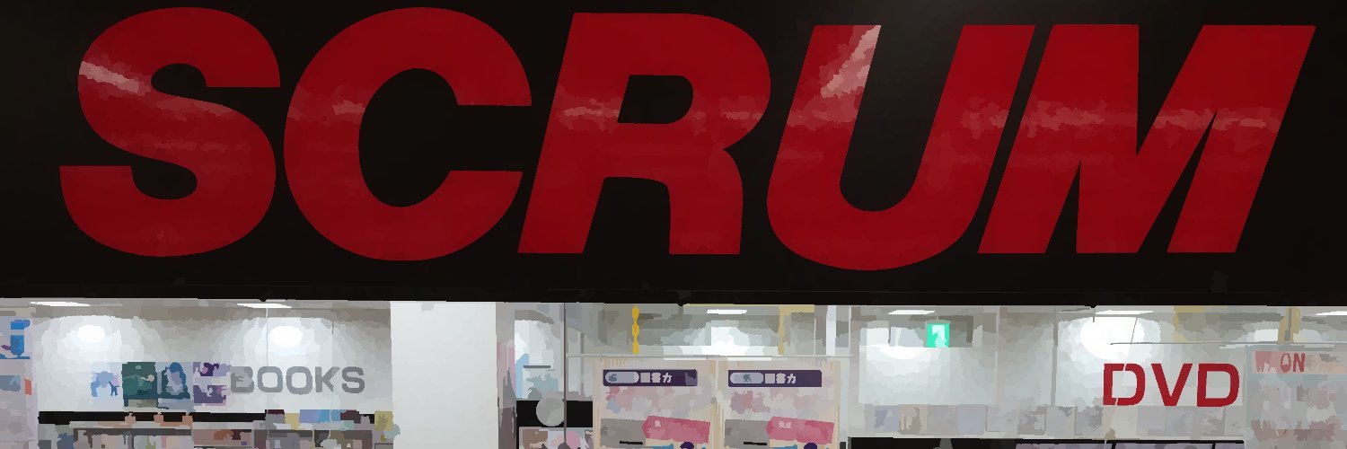 scrum_oodate's profile banner image