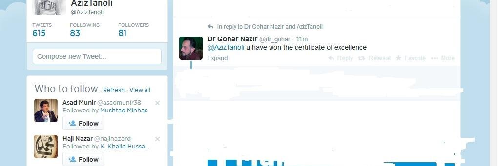 AzizTanoli's profile banner image