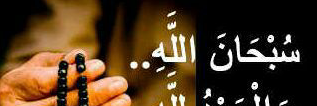 Devi_pidee's profile banner image