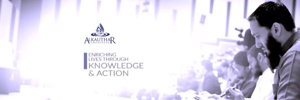 AlKautharBrum's profile banner image