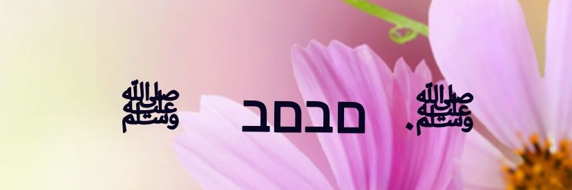alkawale's profile banner image