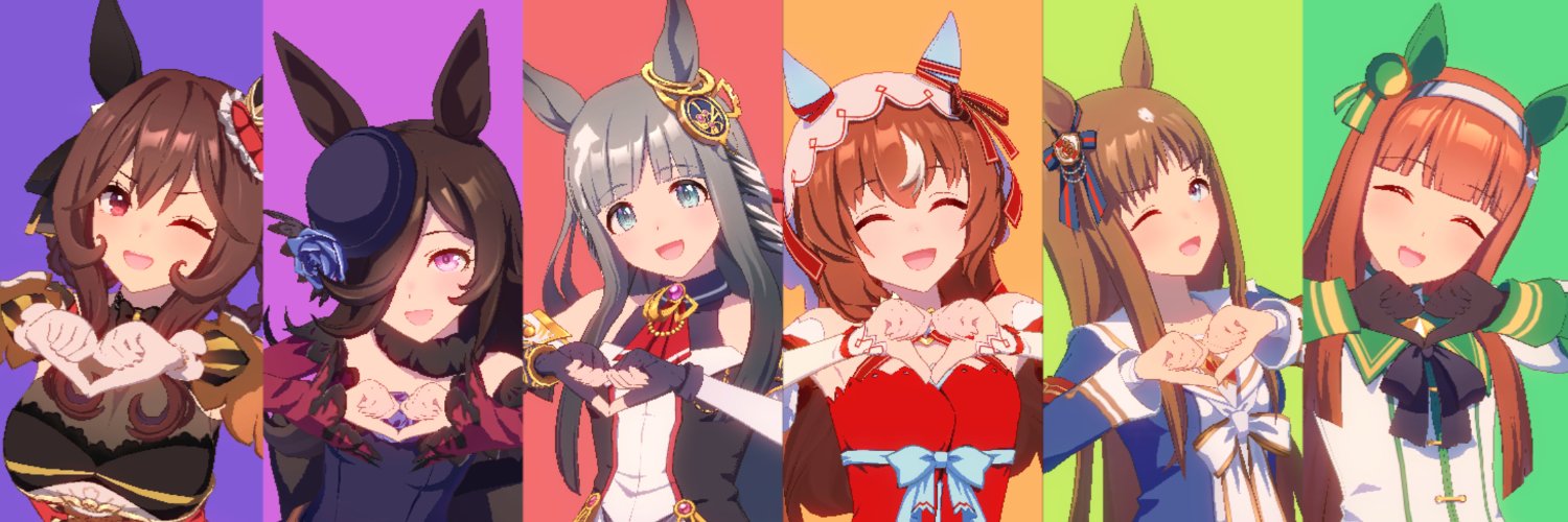 はろるど banner