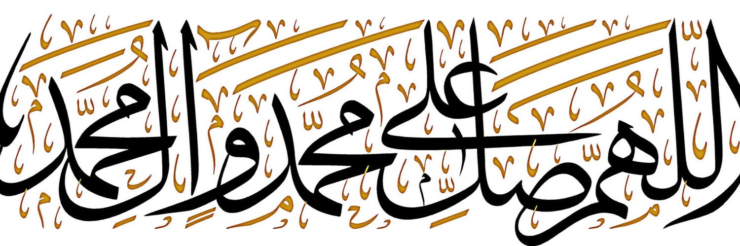 ثالب حسن الهضبان💡 banner