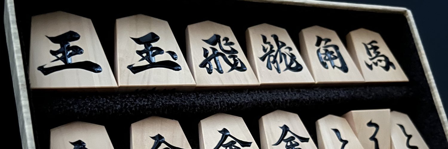 (なかっち) banner