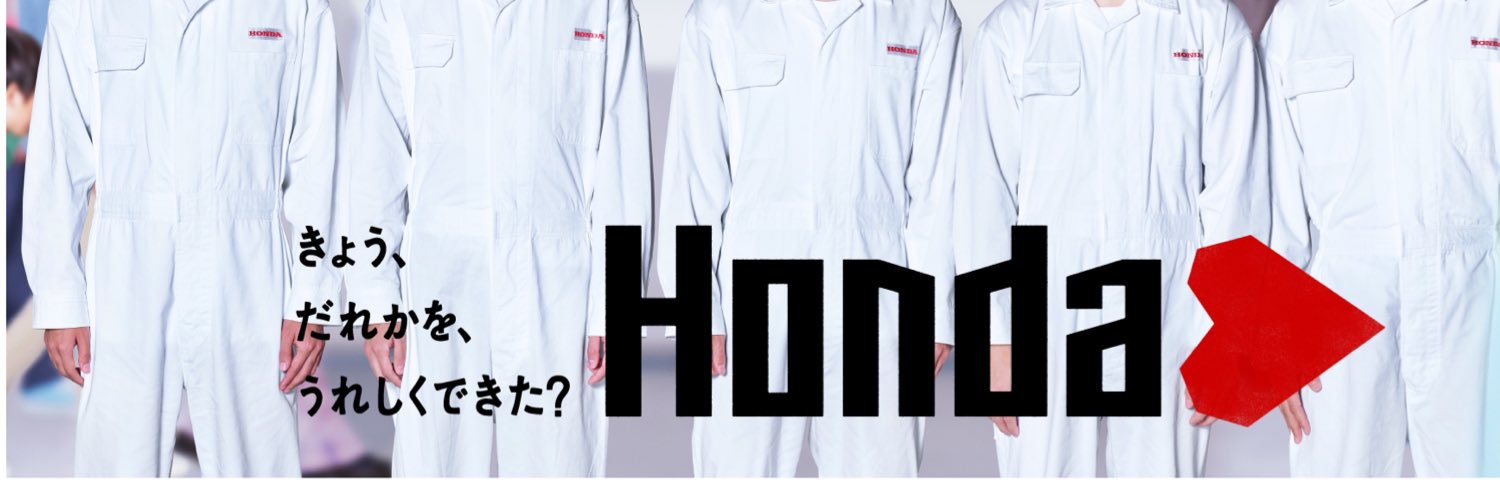 HA_308's profile banner image