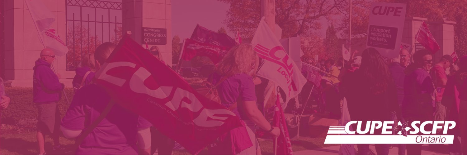 CUPE Ontario's banner