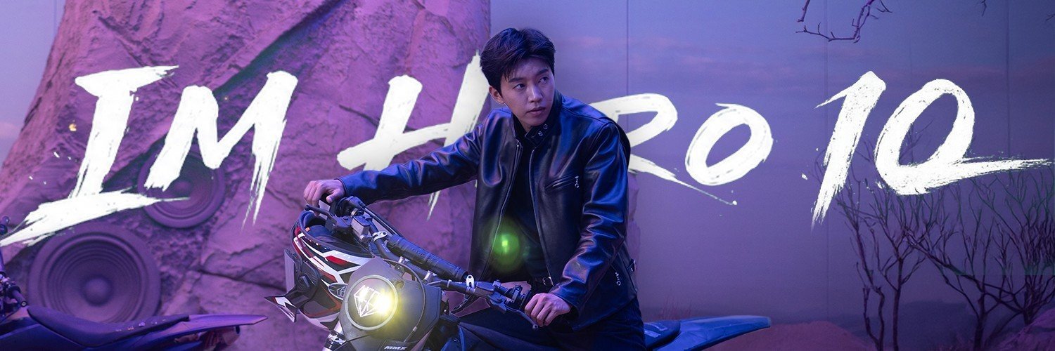 hero_zzang's profile banner image