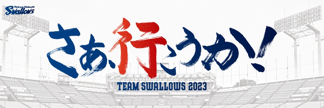 otama128's profile banner image