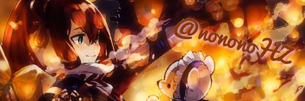 のの@ banner