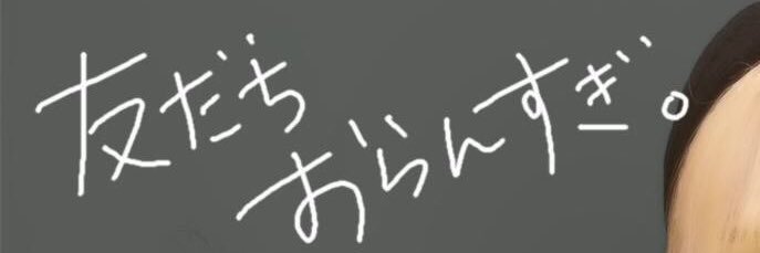 3ma_xxx's profile banner image