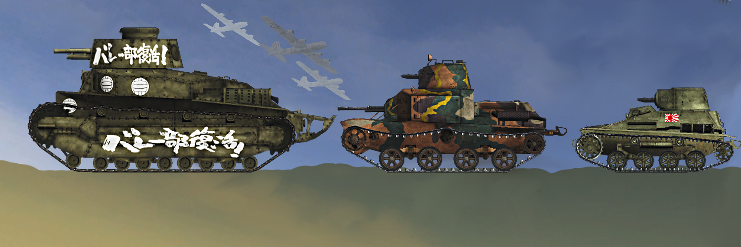 ningenBF's profile banner image