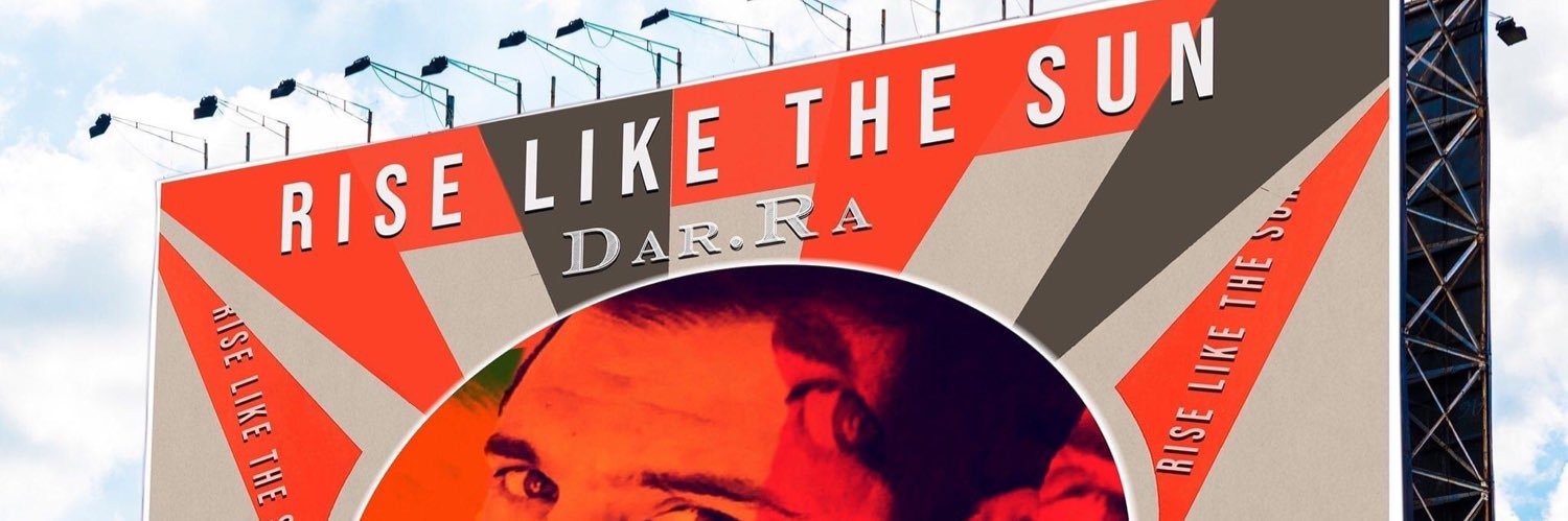 KushaDeepMusic banner